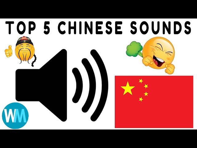 TOP 5 CHINESE SOUND EFFECTS class=