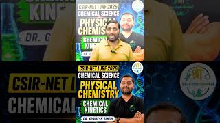 CSIR NET Chemical Science 2026 | Physical Chemistry – Chemical Kinetics by Dr. Gyanesh Singh
