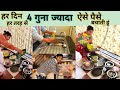 Kitchen     4    life saving home  kitchen hacks to reduce recycle