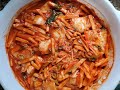 Paano Gumawa ng Korean Kimchi