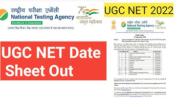 UGC NET Date Sheet Out!! UGC NET Exam City Centre allotment!! UGC NET Exam update #ugc #net