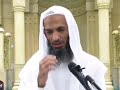 والليل إذا يسر كيف اختص الله هذا الوقت من الليل والليل إذا يسر كيف اختص الله هذا الوقت من الليل