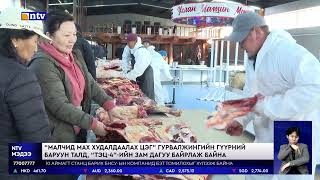 картинка: 