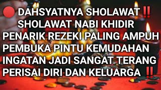  The Power Of Prophet Khidrs Prayer  Feel The Miracle