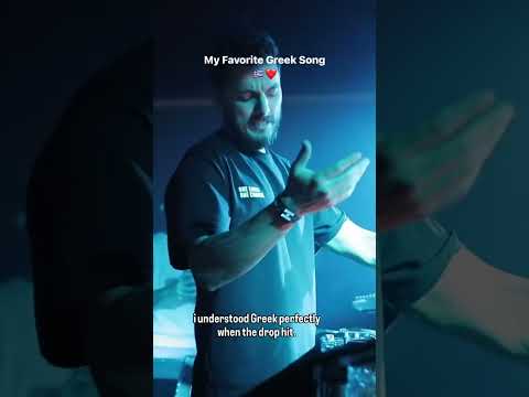 This Is My Favorite Greek Song Andre Soueid