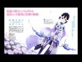 VALSHE || Blissful Jail || Vietsub