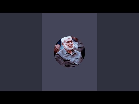 بدأت قناة "حسين محمد باقر الفتلاوي" بثًا مباشرًا