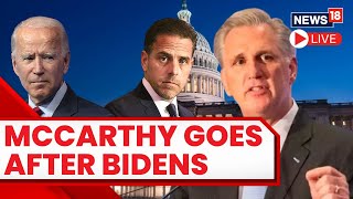 Kevin McCarthy Speech | Kevin Mccarthy Slams Joe Biden For Shielding Hunter Biden | USA News Live