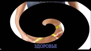 похудение в санатории подмосковья похудение в санатории подмосковья