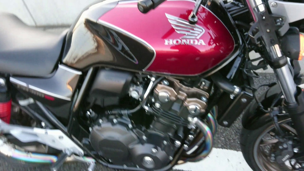 15式honda Cb400sf Revo 限定カラーカスタム Youtube