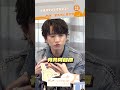邱鋒澤受訪罕提舊愛采子！自嘲：曾有辦公室戀情@videolandnews