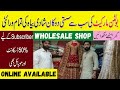 Pakistani Bridal Dresses Bolton Market Karachi | Wedding Dresses | Wholesale Market @Pakistan Life