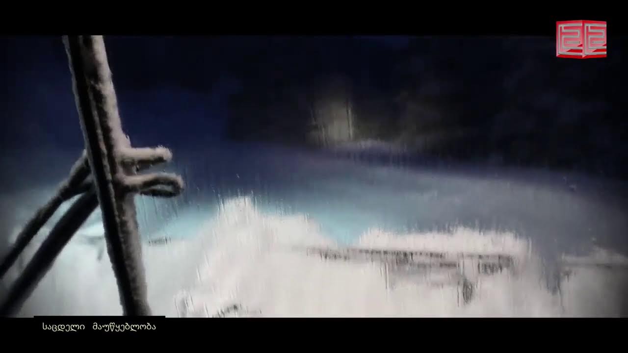 TVISTOMI MEDIA CENTER Live Stream
