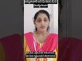 అమ్మకావాలి అనే మీ కలకి మీరు వెలకట్టగలరా?#fertilitycoach #digitalmahila #smcday15 #smc3.o