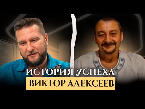 VIP-тренинг Микомистицизма: как правильно организовывать ретриты и достигать успеха в этой сфере.