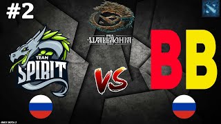 Spirit Vs Betboom #2 (Bo3) Pgl Wallachia