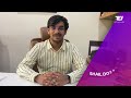 Testimonial Video By Mr. Shail Doshi For Navkar Plywood Corporate Film
