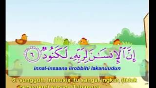 Ceramah Youtube - Surah Al 'Adiyat Rumi 100 Tv.hikmah-allah.com