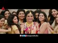 Merise Merise Video Song || Hello Video Songs || Akhil Akkineni, Kalyani Priyadarshan
