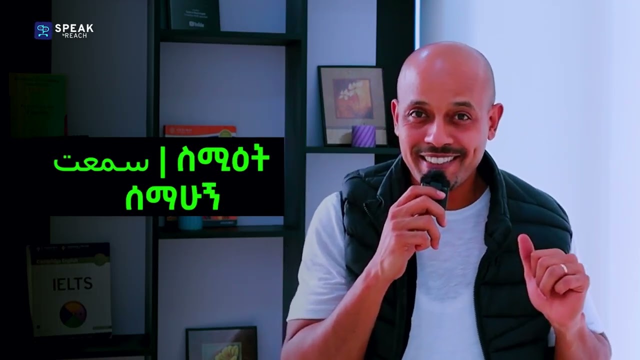 Akatayutubaitin banatan 