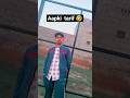 Comedy Funny Videos 🤣🤣 #comedy #funny #funnyvideo #shortsfeed