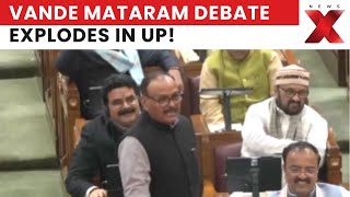 Vande Mataram Debate Brajesh Pathak Accuses Sp Of Appeasement Politics Newsx