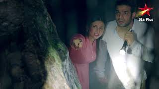 Ye Hai Mohabbatein | IshRa in a Cave