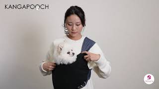 Kangapooch カンガプーチ ドッグスリング（犬 抱っこ紐）付け方