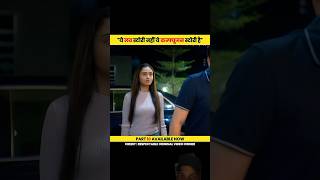 Download Lagu Trisha on the rocks movie explain gujarati to hindi dub Part 10 #movieexplain #trishaont MP3