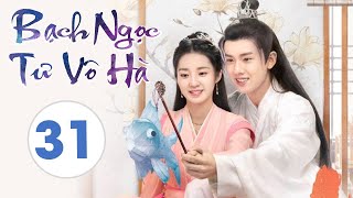 YouTube video iKQmoBC9nUw
