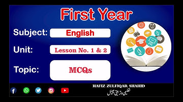 Inter Part-1 English Unit 01 And 02{Exercise} MCQs  #intermediate   #hafizzulfiqarshahid