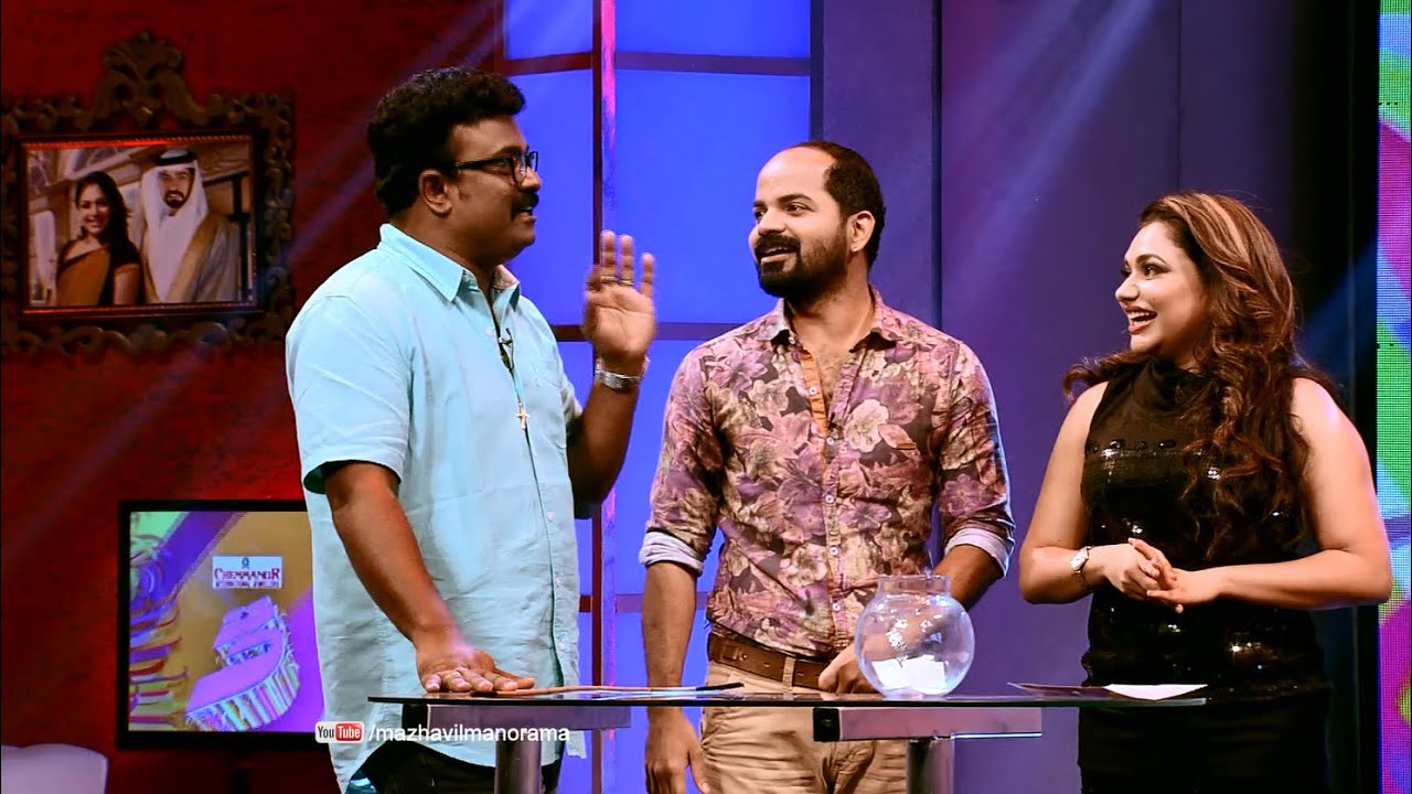 Onnum Onnum Moonu | Ep 126 - with Vinay Fort, Ananyaa & Kalabhavan Shajon | Mazhavil Manorama