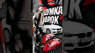 ШУМОИЗОЛЯЦИЯ КОЛЁСНЫХ АРОК СНАРУЖИ В AUTOCOMFORT
