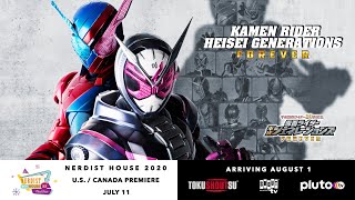 Kamen Rider Heisei Generations Forever 2018 - Trailer HD