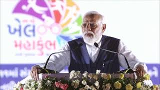 PM inaugurates Gujarat's biggest sporting event Khel Mahakumbh from Sardar Patel Stadium, Ahmedabad