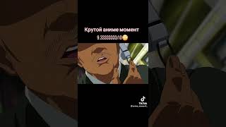 Аниме: Принц тенниса 2 сезон #anime #принцтенниса #лучшиемоменты