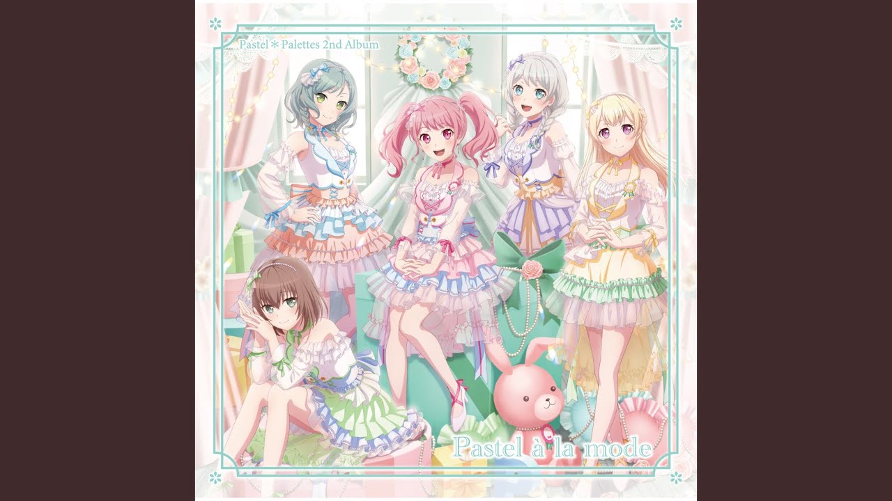 ハレハレ☆フォーチュン