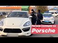 Погоня Полиции за Porsche