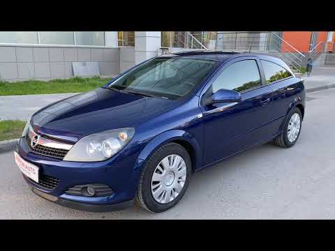 Opel Astra GTC, 2008 1.6 MT (115 л.с.) обзор от Александра Никулина, Автосалон Boston