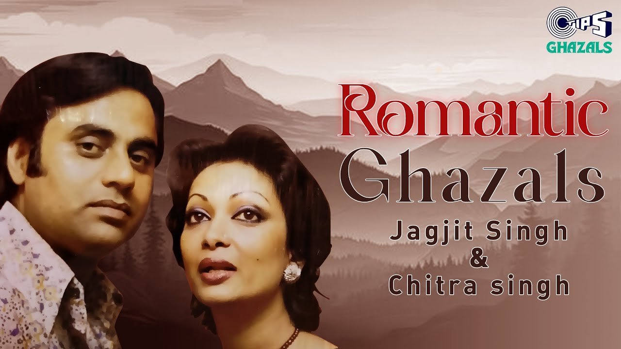 Romantic Ghazals | Jagjit Singh, Chitra Singh | Audio Jukebox | Romantic Nights | Soulful Ghazals