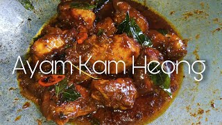 Ayam Masak Kam Heong Buat Terliur screenshot 1