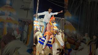 ढोल 💃🕺वागे रे #yt #ytshorts #viral #funny #shadi #song #fun ‎⁨@arvindahari⁩  ‎⁨@rameshbalai76yt⁩ 