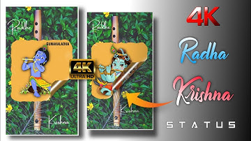 Radha Krishna Status Editing | Page Curl Alight Motion | Alight Motion Video Editing | GunakaLadka