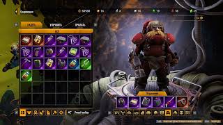 видео: Продолжаем битву с жуками #19 ➤ Deep Rock Galactic: Survivor картинка: Продолжаем битву с жуками #19 ➤ Deep Rock Galactic: Survivor