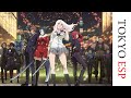 Tokyo ESP - Trailer Tokyo ESP - Trailer