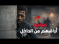مافيا فلادلفيا و حرب الشباب الأتراك وجون ستانفا فاضي فلكس 