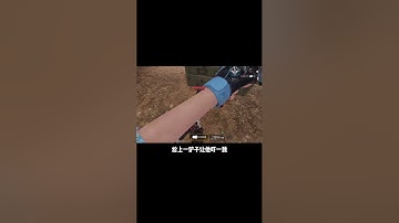 【使命召唤手游】玩使命召唤你一定干过的几大迷惑行为#使命召唤手游 #CODM #小极地codm #小极地游戏解说