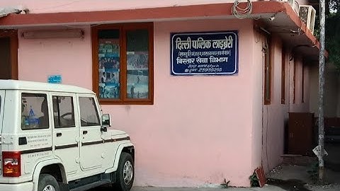 library public relations and extension activities