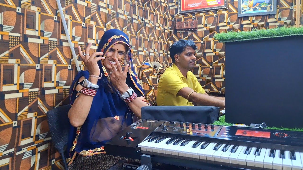 पहली बार आपके सामने ∆ SiNGER RAJI GUJARI BISHANPURA ∆ LiVE RECORDING ...