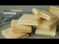 밀크 치즈 쿠키 만들기🐄 연유 쿠키 : Milk Cheese Cookies Recipe, Condensed milk Cookies : ミルクチーズクッキー | Cooking tree